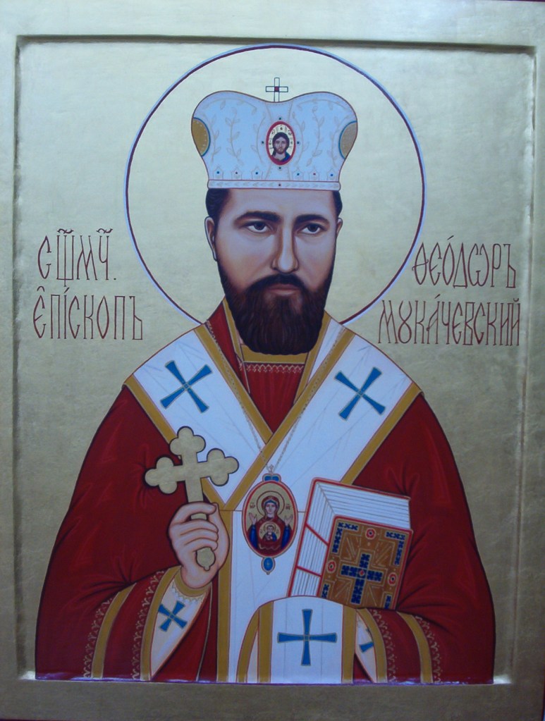 Icon of Blessed Theodore Romzha